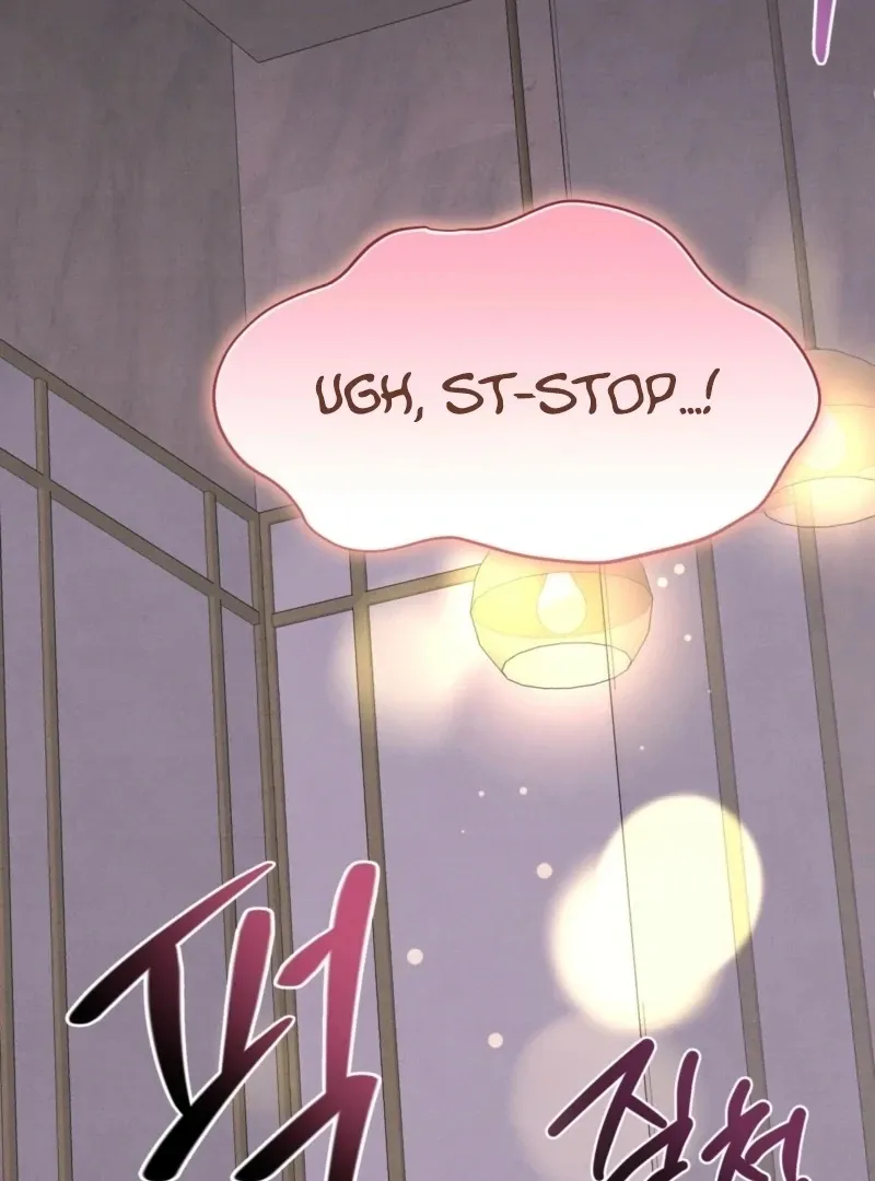 Read Fox Trap chapter 17 image 30 on Lezhin