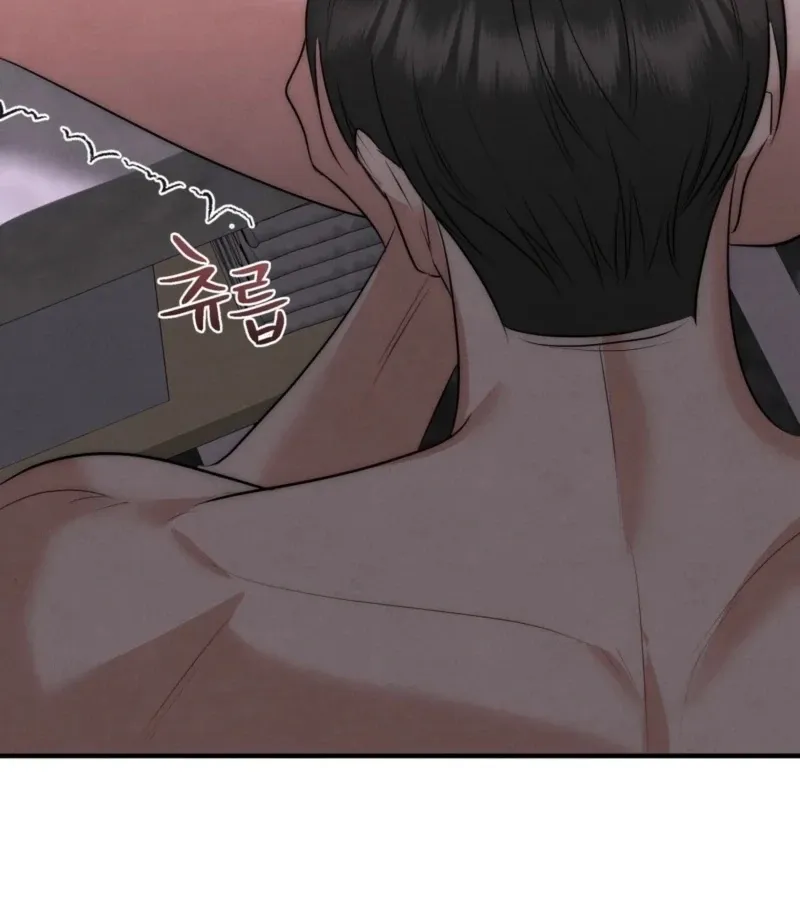 Read Fox Trap chapter 17 image 36 on Lezhin