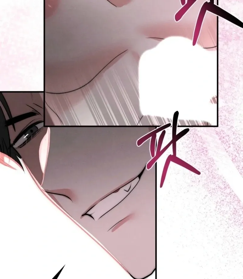 Read Fox Trap chapter 17 image 42 on Lezhin