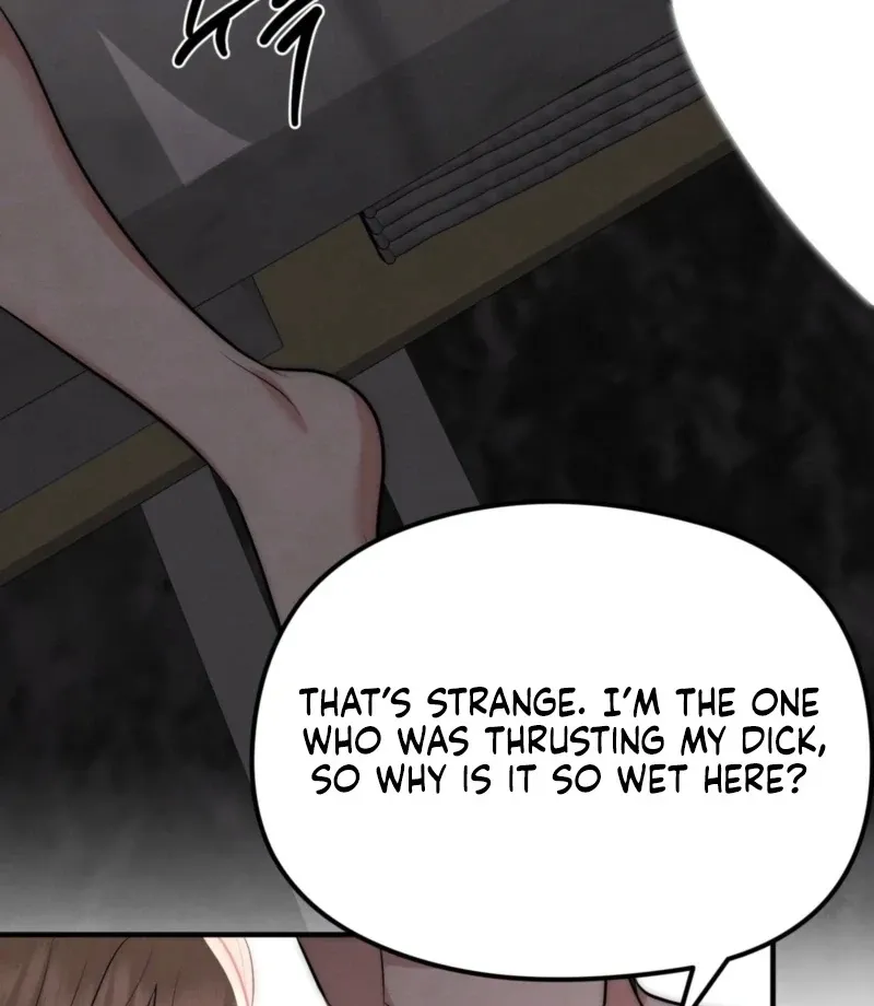 Read Fox Trap chapter 17 image 45 on Lezhin