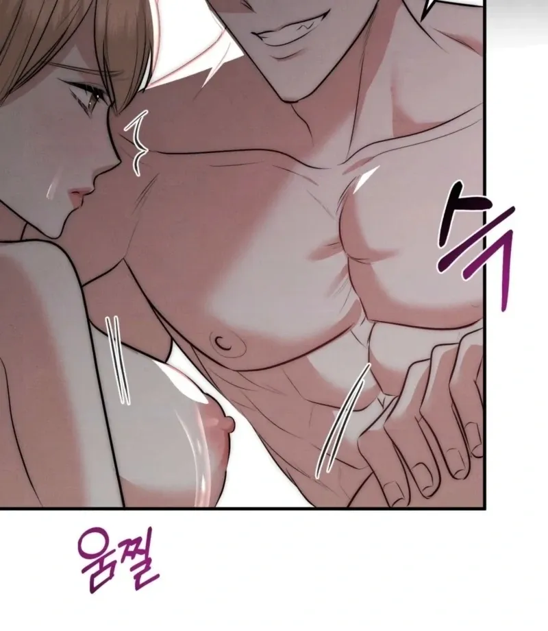Read Fox Trap chapter 17 image 46 on Lezhin