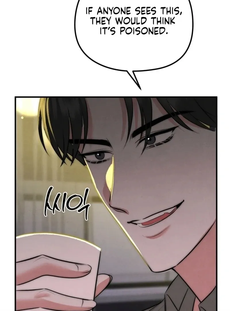 Read Fox Trap chapter 17 image 53 on Lezhin