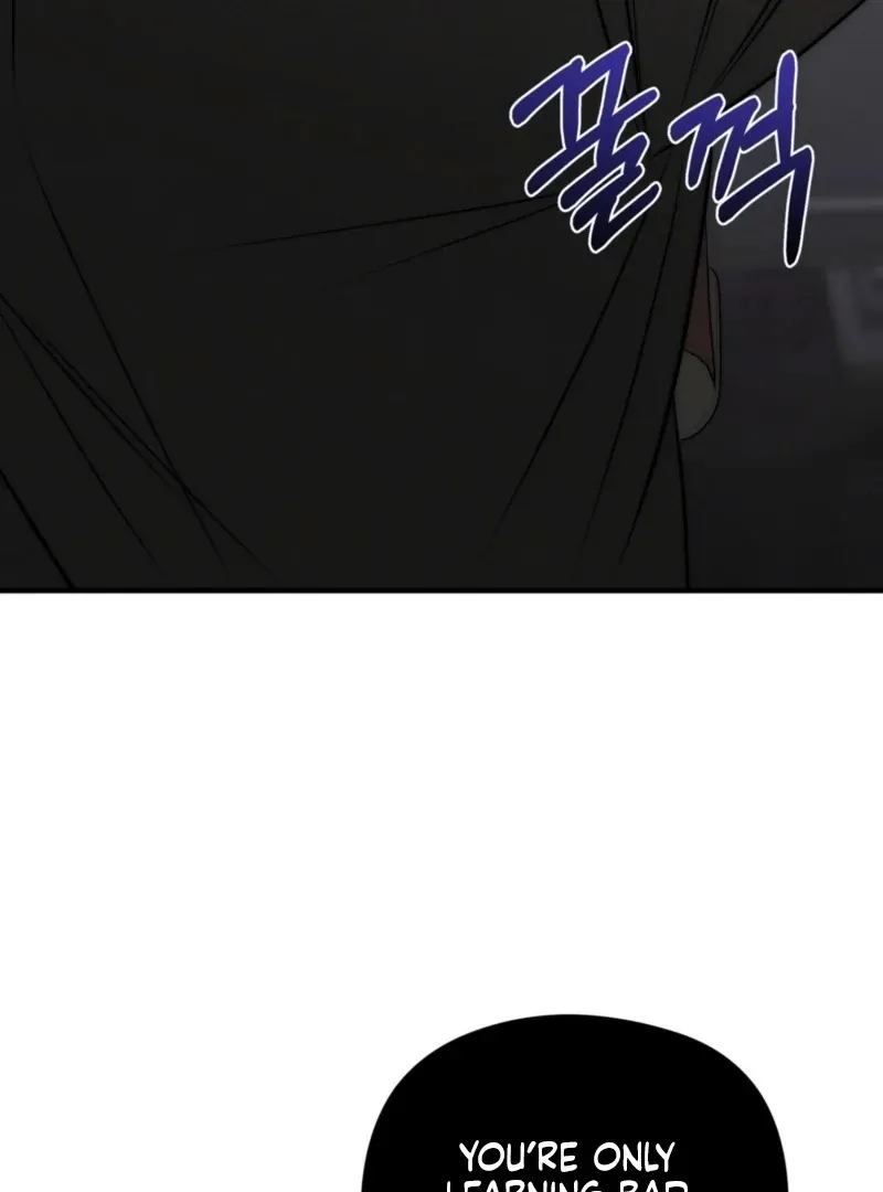 Read Fox Trap chapter 17 image 56 on Lezhin