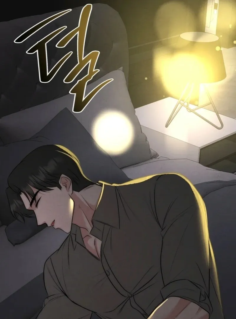 Read Fox Trap chapter 17 image 60 on Lezhin
