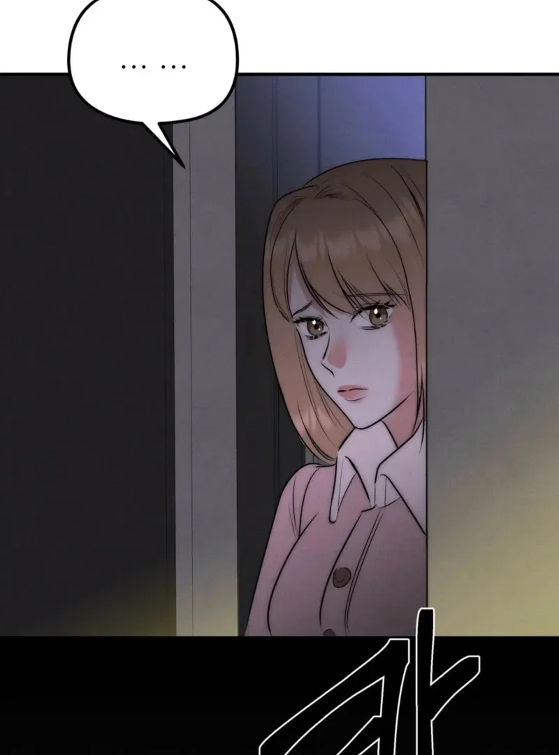 Read Fox Trap chapter 17 image 69 on Lezhin