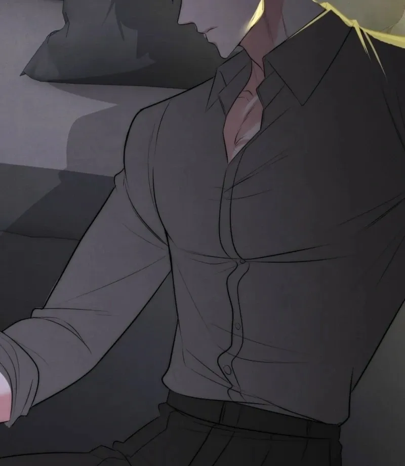 Read Fox Trap chapter 17 image 71 on Lezhin