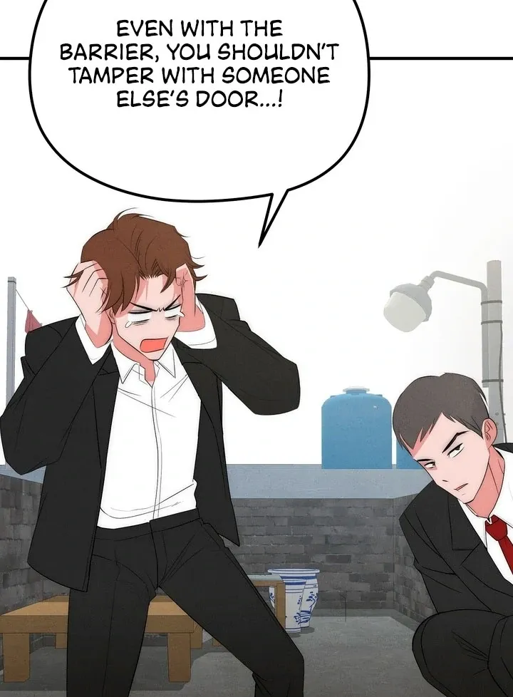 Read Fox Trap chapter 2 image 12 on Lezhin