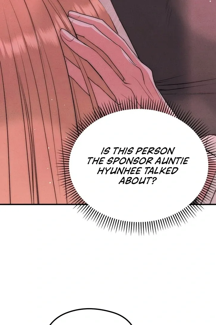 Read Fox Trap chapter 2 image 17 on Lezhin