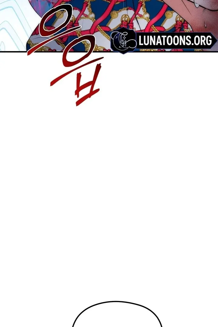 Read Fox Trap chapter 2 image 34 on Lezhin