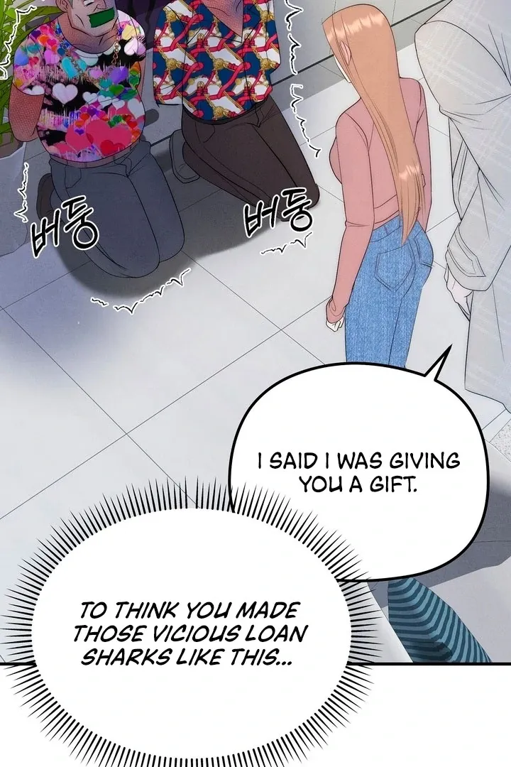 Read Fox Trap chapter 2 image 37 on Lezhin