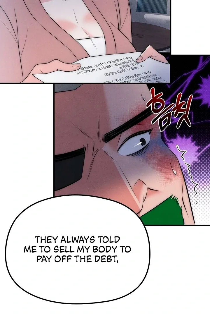 Read Fox Trap chapter 2 image 44 on Lezhin
