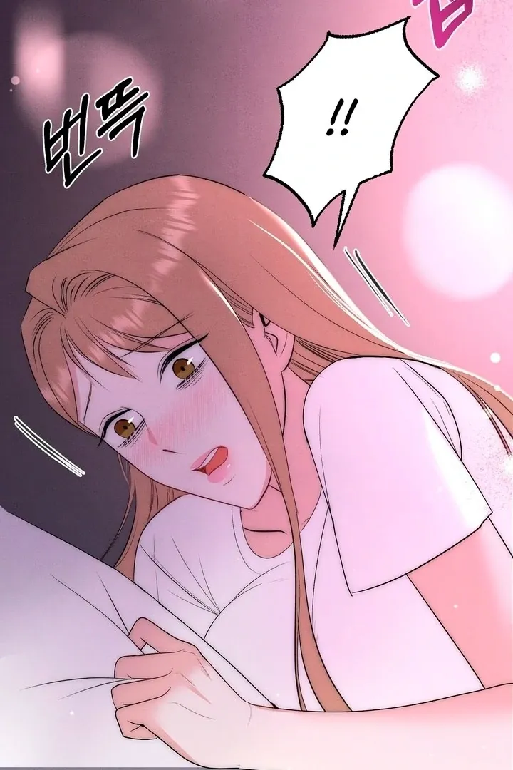 Read Fox Trap chapter 2 image 68 on Lezhin