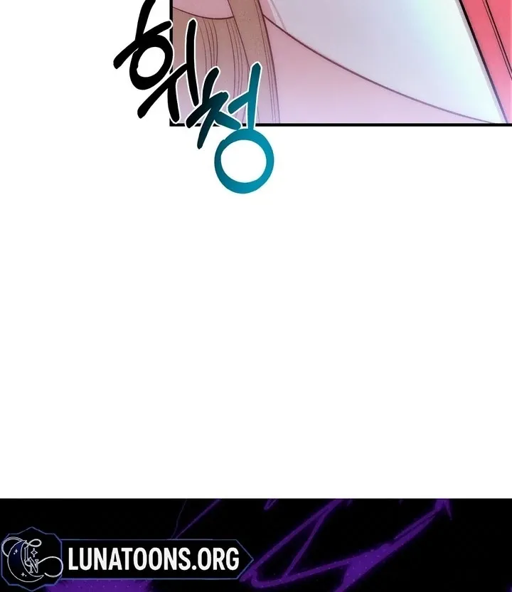 Read Fox Trap chapter 2 image 93 on Lezhin