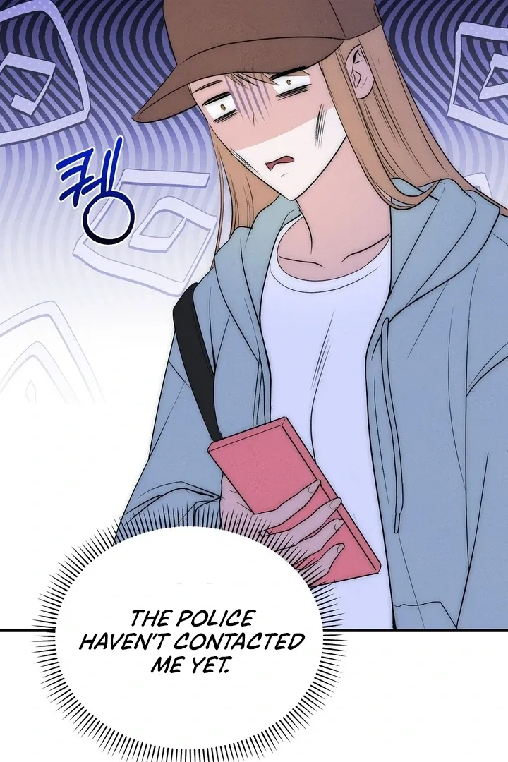 Read Fox Trap chapter 3 image 16 on Lezhin