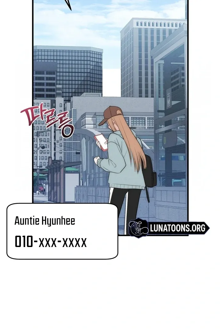 Read Fox Trap chapter 3 image 18 on Lezhin