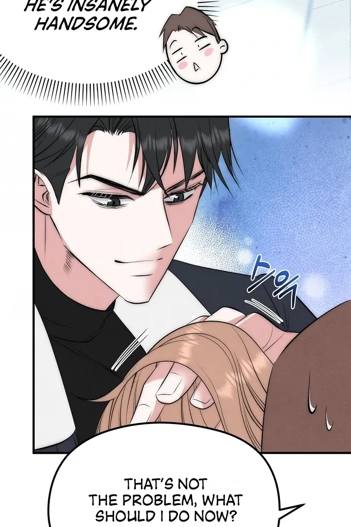 Read Fox Trap chapter 3 image 29 on Lezhin