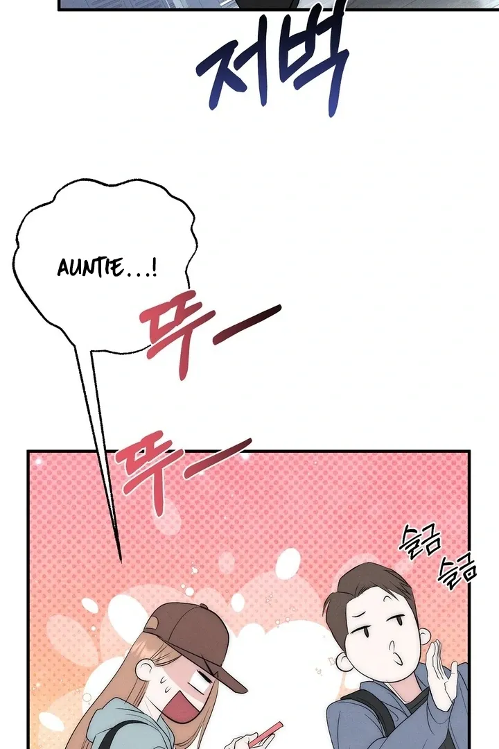 Read Fox Trap chapter 3 image 33 on Lezhin