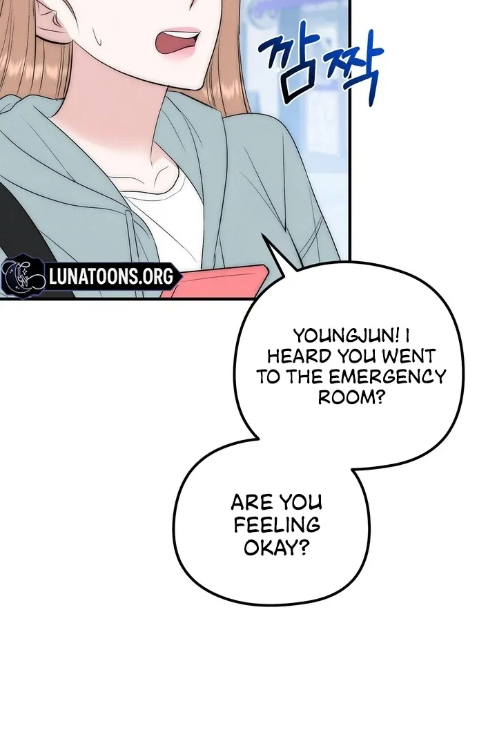 Read Fox Trap chapter 3 image 35 on Lezhin