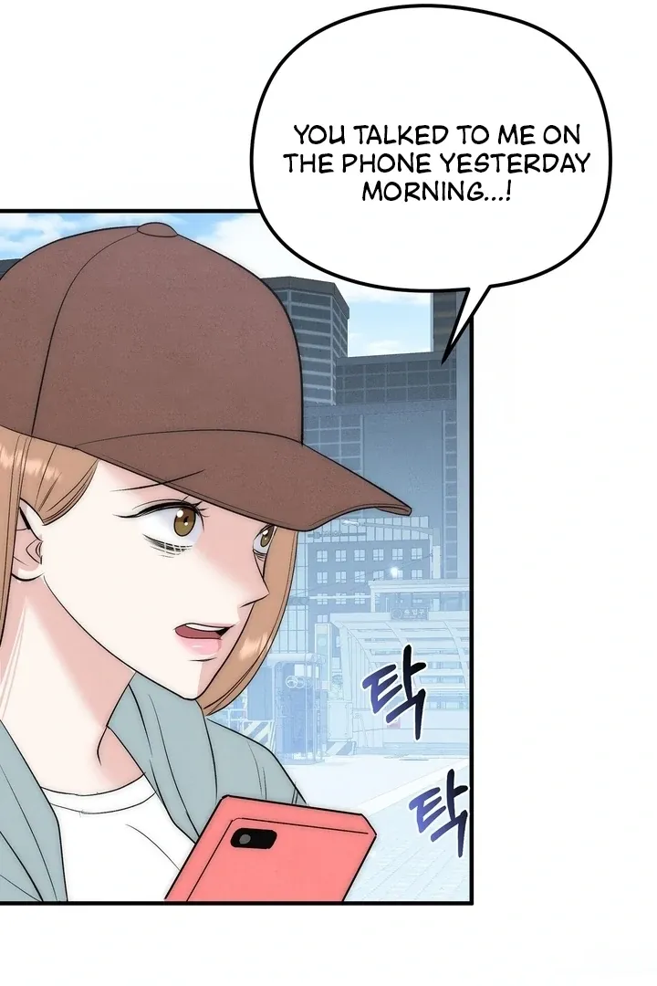 Read Fox Trap chapter 3 image 40 on Lezhin