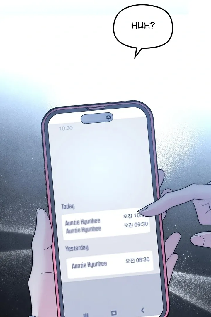 Read Fox Trap chapter 3 image 41 on Lezhin