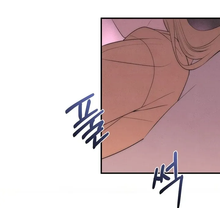 Read Fox Trap chapter 3 image 50 on Lezhin