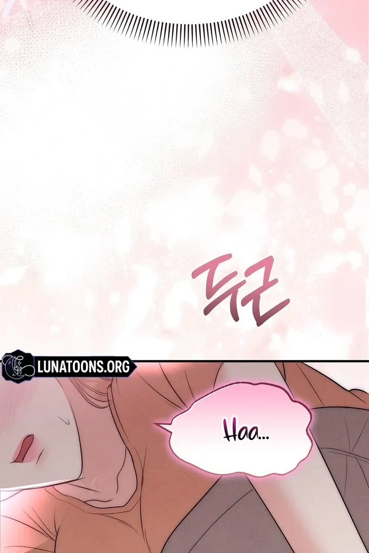 Read Fox Trap chapter 3 image 59 on Lezhin