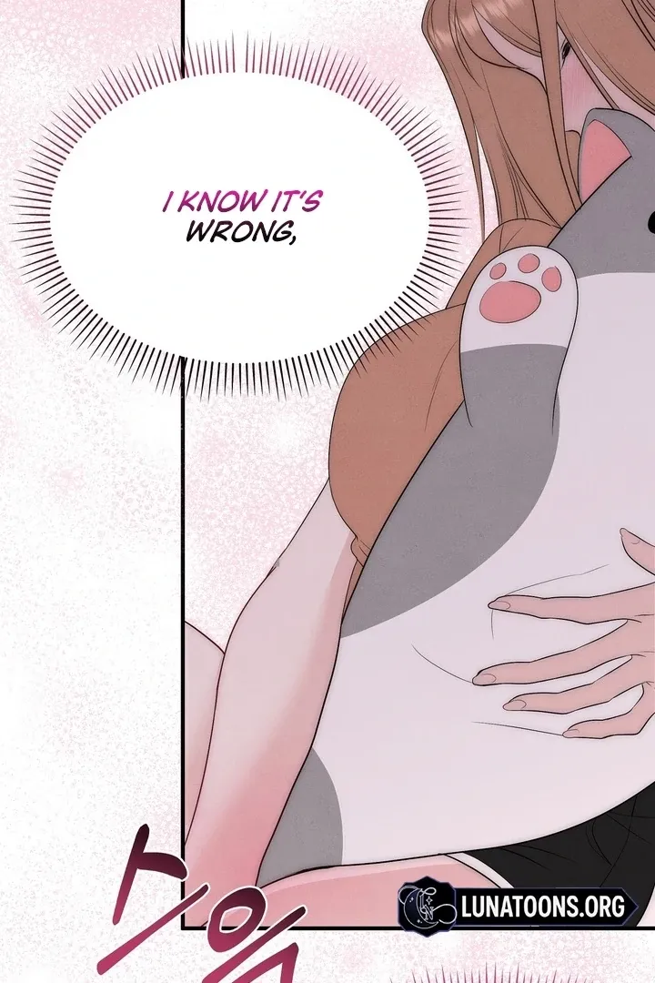 Read Fox Trap chapter 3 image 63 on Lezhin