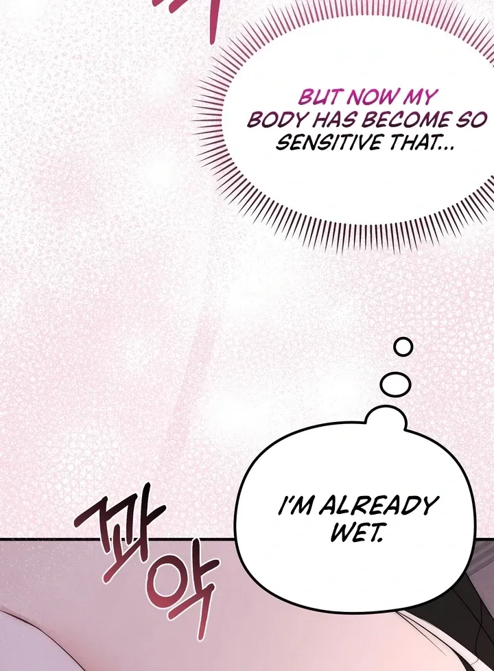 Read Fox Trap chapter 3 image 64 on Lezhin