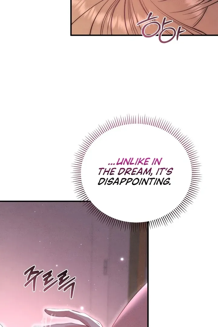 Read Fox Trap chapter 3 image 74 on Lezhin