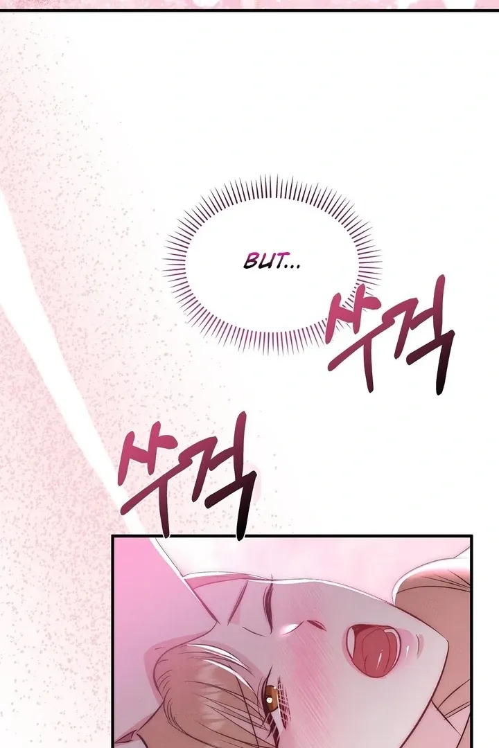 Read Fox Trap chapter 3 image 85 on Lezhin