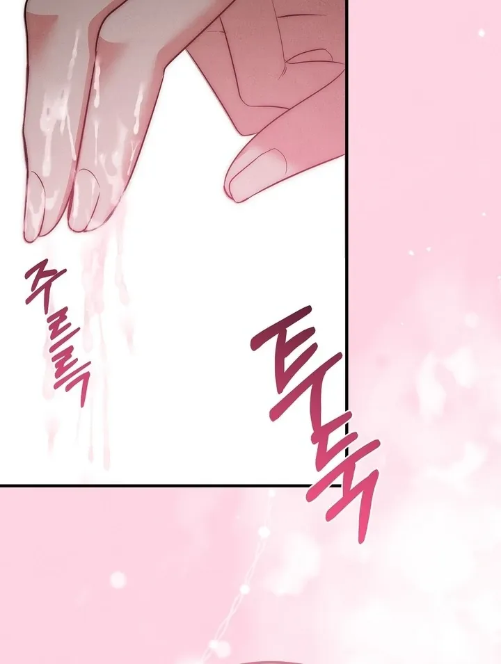 Read Fox Trap chapter 3 image 90 on Lezhin