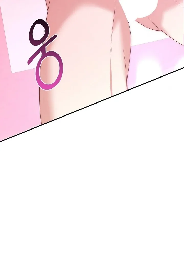 Read Fox Trap chapter 3 image 94 on Lezhin