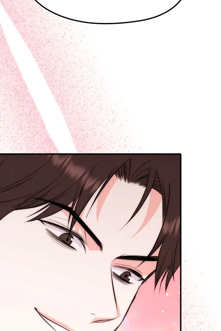 Read Fox Trap chapter 4 image 17 on Lezhin