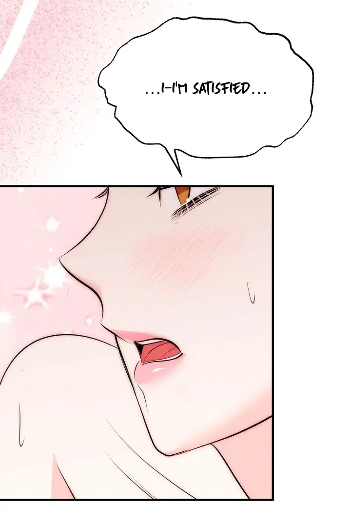 Read Fox Trap chapter 4 image 20 on Lezhin