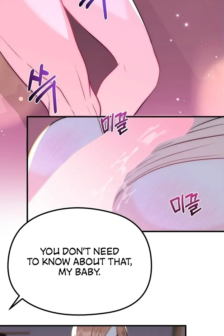 Read Fox Trap chapter 4 image 38 on Lezhin