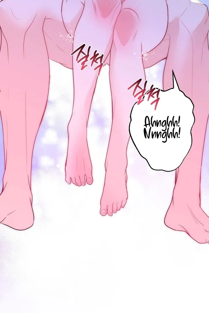 Read Fox Trap chapter 4 image 41 on Lezhin