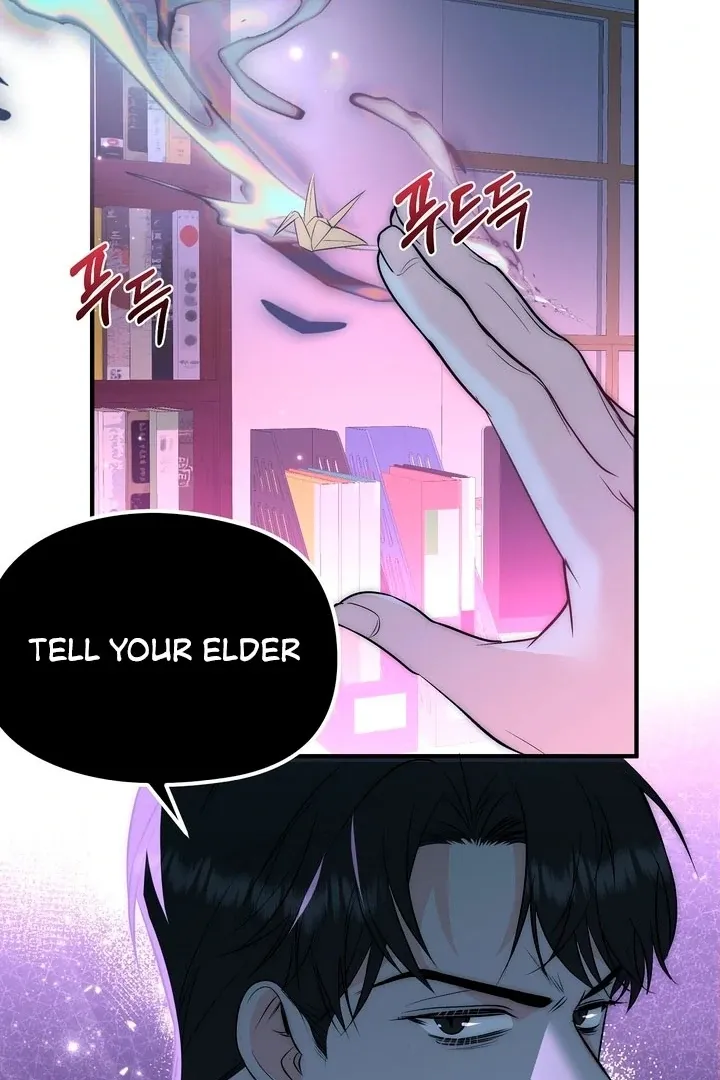 Read Fox Trap chapter 4 image 44 on Lezhin
