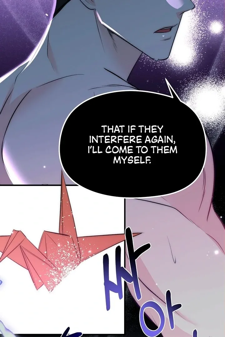 Read Fox Trap chapter 4 image 45 on Lezhin