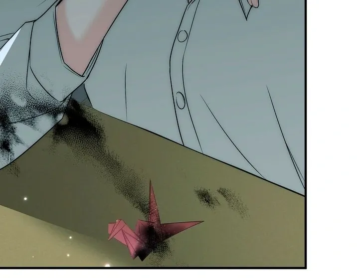 Read Fox Trap chapter 4 image 49 on Lezhin