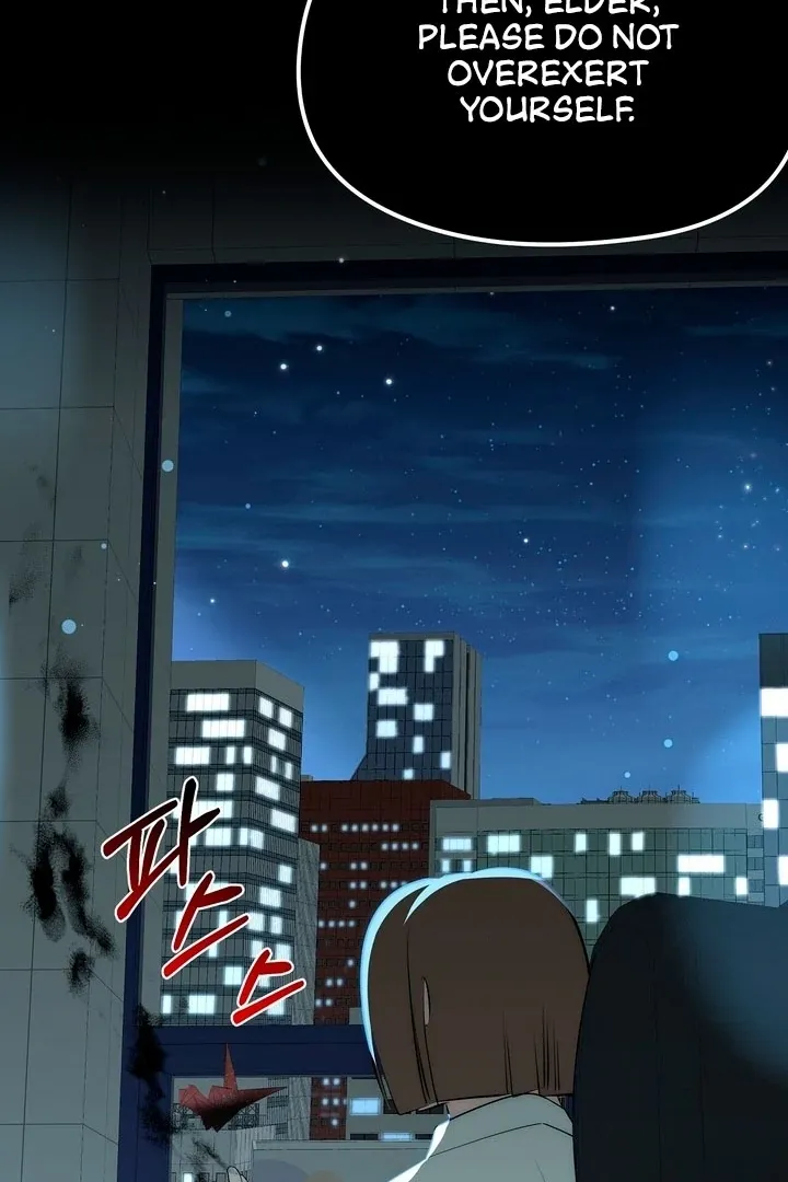 Read Fox Trap chapter 4 image 52 on Lezhin