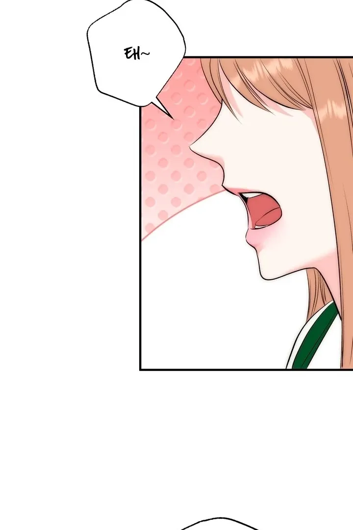 Read Fox Trap chapter 4 image 58 on Lezhin