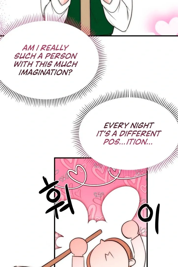 Read Fox Trap chapter 4 image 62 on Lezhin