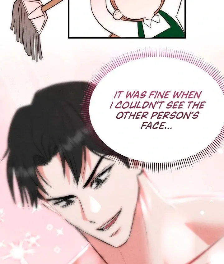 Read Fox Trap chapter 4 image 63 on Lezhin