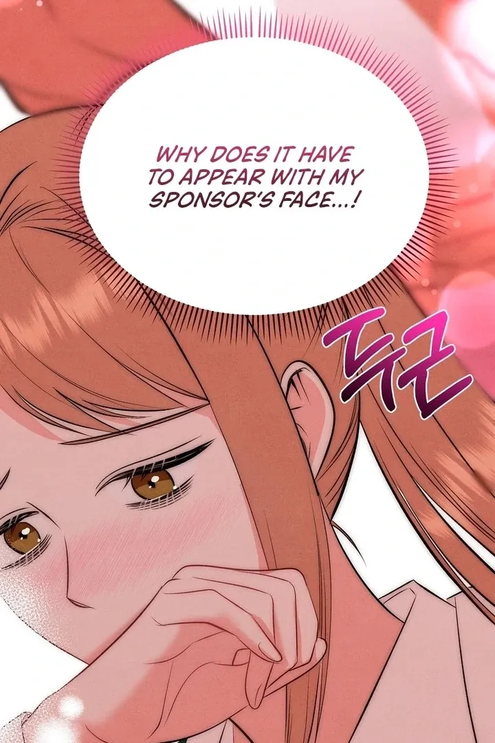 Read Fox Trap chapter 4 image 65 on Lezhin