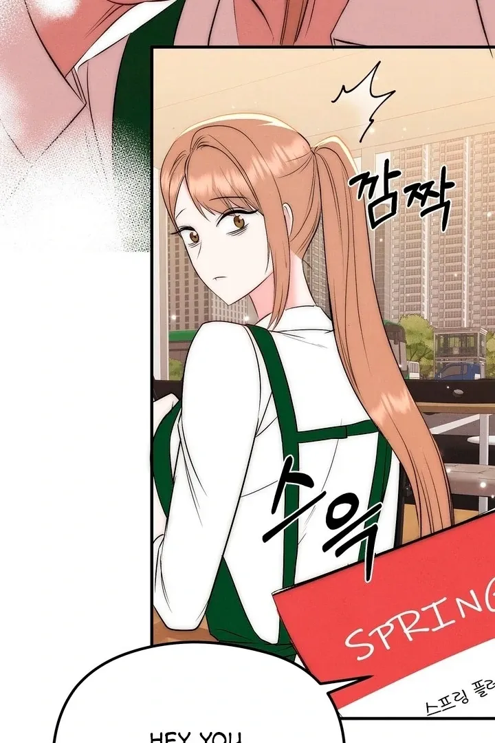 Read Fox Trap chapter 4 image 66 on Lezhin