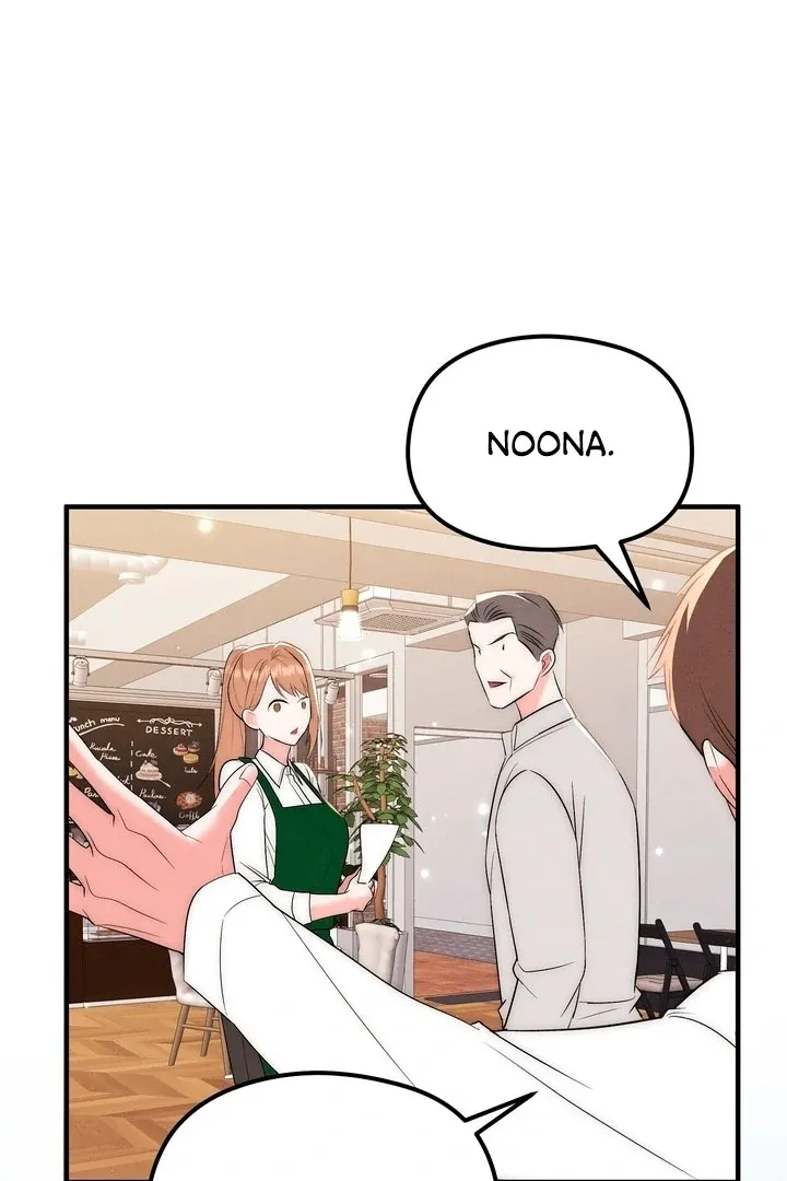 Read Fox Trap chapter 4 image 75 on Lezhin