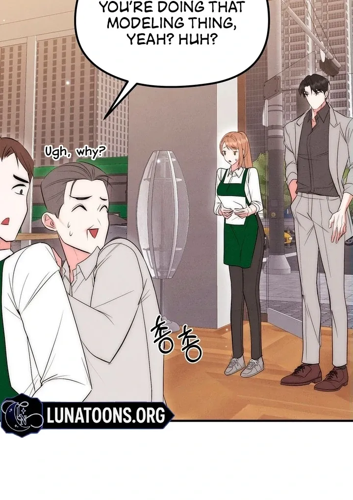 Read Fox Trap chapter 4 image 78 on Lezhin