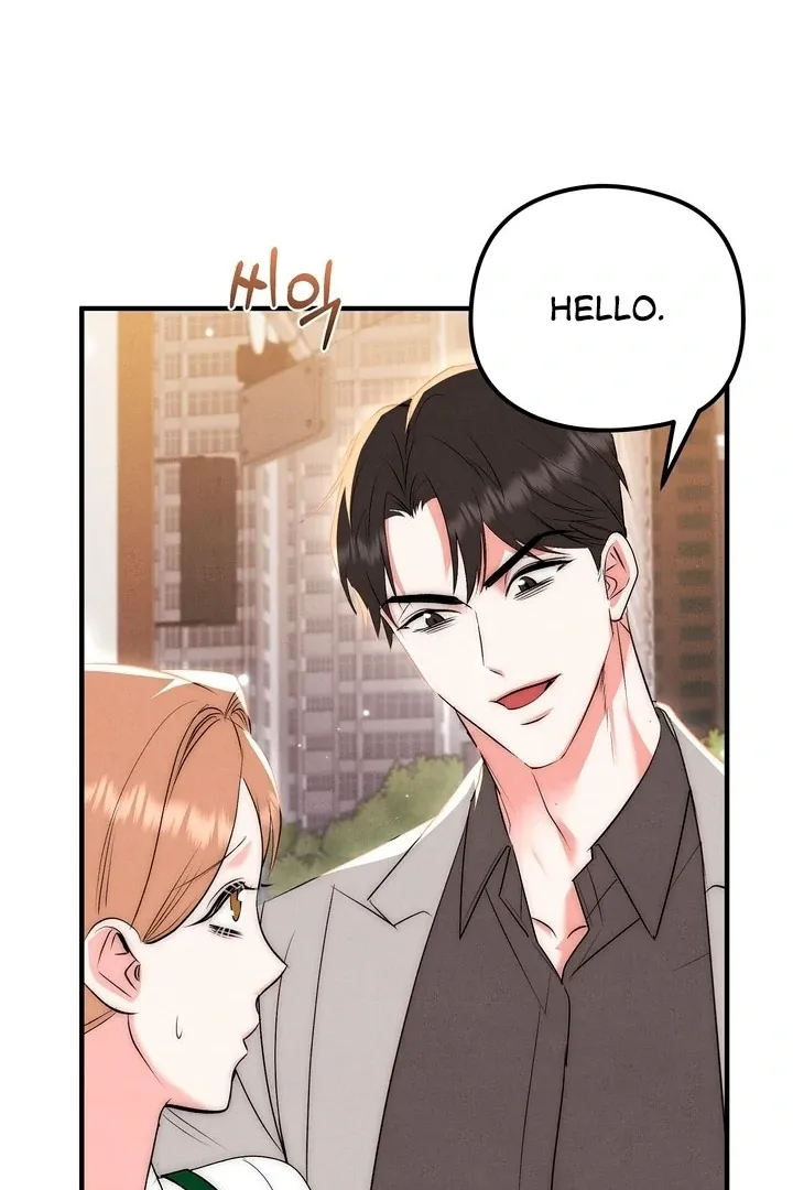 Read Fox Trap chapter 4 image 79 on Lezhin