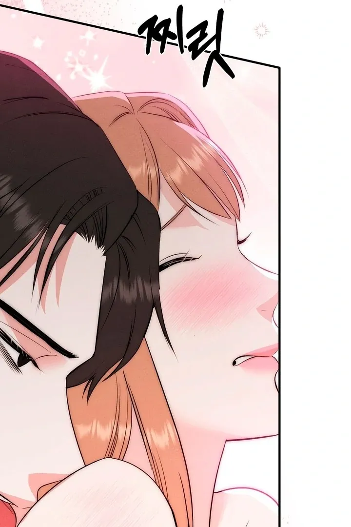 Read Fox Trap chapter 4 image 8 on Lezhin