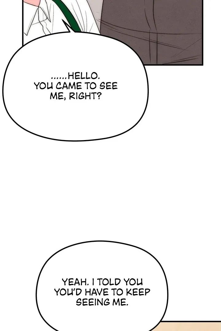 Read Fox Trap chapter 4 image 80 on Lezhin